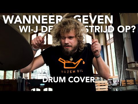 Video: Wanneer is zildjian gestig?