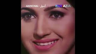 Aanchal , , Sherry Malik, , Sana, ,