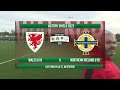 Victory Shield | Wales v Northern Ireland