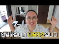 ChatGPT API 사용해서 GPT로 코딩없이 AI앱 만들기