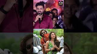 Mega Prince Varun Tej’s Speech at Rasaagummadi Song Launch Event #108tv movie buzz