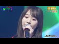 Neo Trees - Ningen (ネオ・トゥリーズ - にんげん) (Live Acustic TiF 2020)