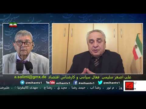 دلار و رکودرد تاریخی،جنون هاری خامنه ای،بودجه1403و انفجار اجتماعی،راه نجات میهن با نگاه اصغر سلیمی