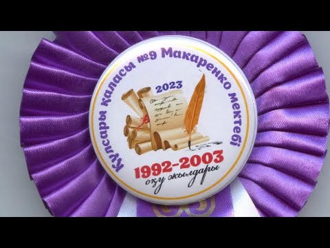 Жылы сүтке кеудесін жауып, желіде мастурбация жасайды.