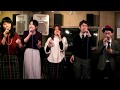 【潮騒】ゴスペラーズアカペラcover/in奈良