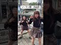 令和のソーラン節踊ってみたwwww