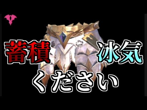 【沼】通常錬成とスキル特化を交互に回すと神錬成が出ます。 【MHR:SB/モンスターハンターライズ サンブレイク switch】