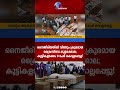 ക്രൈസ്തവസമൂഹത്തിന് നേരെ ക്രൂരമായ ആക്രമണം..കുട്ടികളടക്കം 9 പേർ കൊല്ലപ്പെട്ടു | CHRISTIAN PERSECUTION