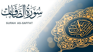 سورة الصافات | تلاوة سريعة للحفظ والمراجعة | مشروع سور سريعة  علاء مصري Alaa Masri ll