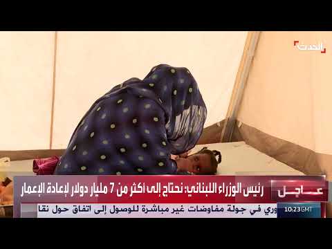 السودان على شفا تفشٍ جديد للكوليرا وسط انهيار الرعاية الصحية