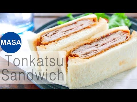 超級Juicy千層豬排三明治/Super Juicy Katsu Sandwich|MASAの料理ABC