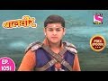 Baal Veer - Full Episode  1051 - 09th August, 2018