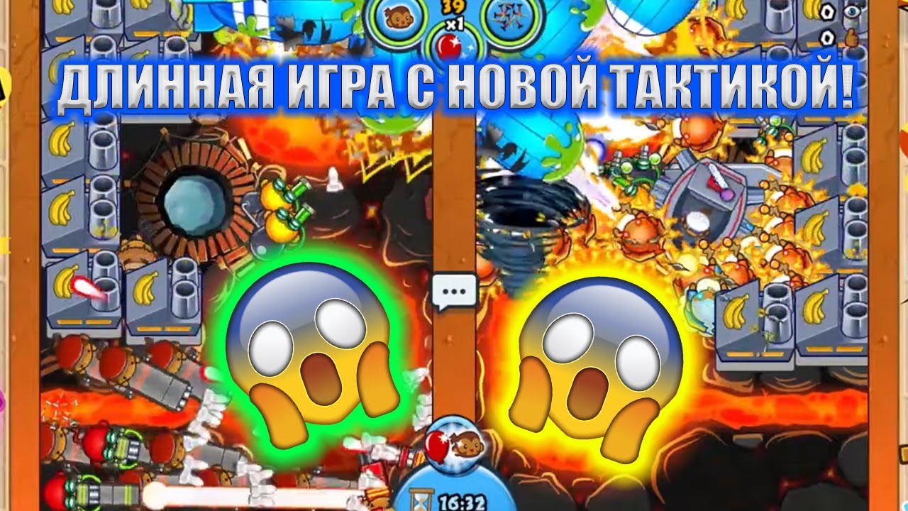 Målestav Rov Masterov bloons td battles - historykery