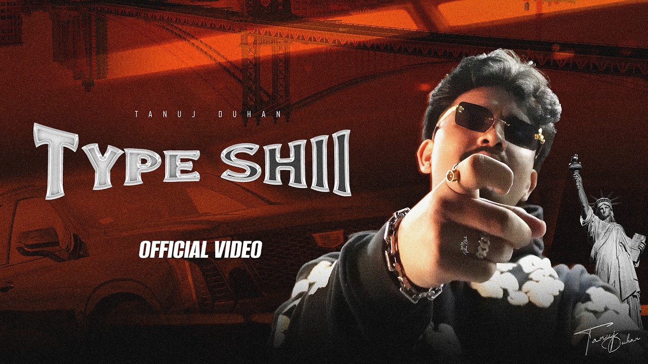 Watch Type Shii - Tanuj Duhan (Official Music Video) | New Haraynvi Hip Hop Song 2026 on YouTube Watch Type Shii - Tanuj Duhan (Official Music Video) | New Haraynvi Hip Hop Song 2026 on YouTube