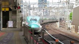 JR東北新幹線E5系やまびこ 東京駅到着 JR East Tohoku Shinkansen "Yamabiko"