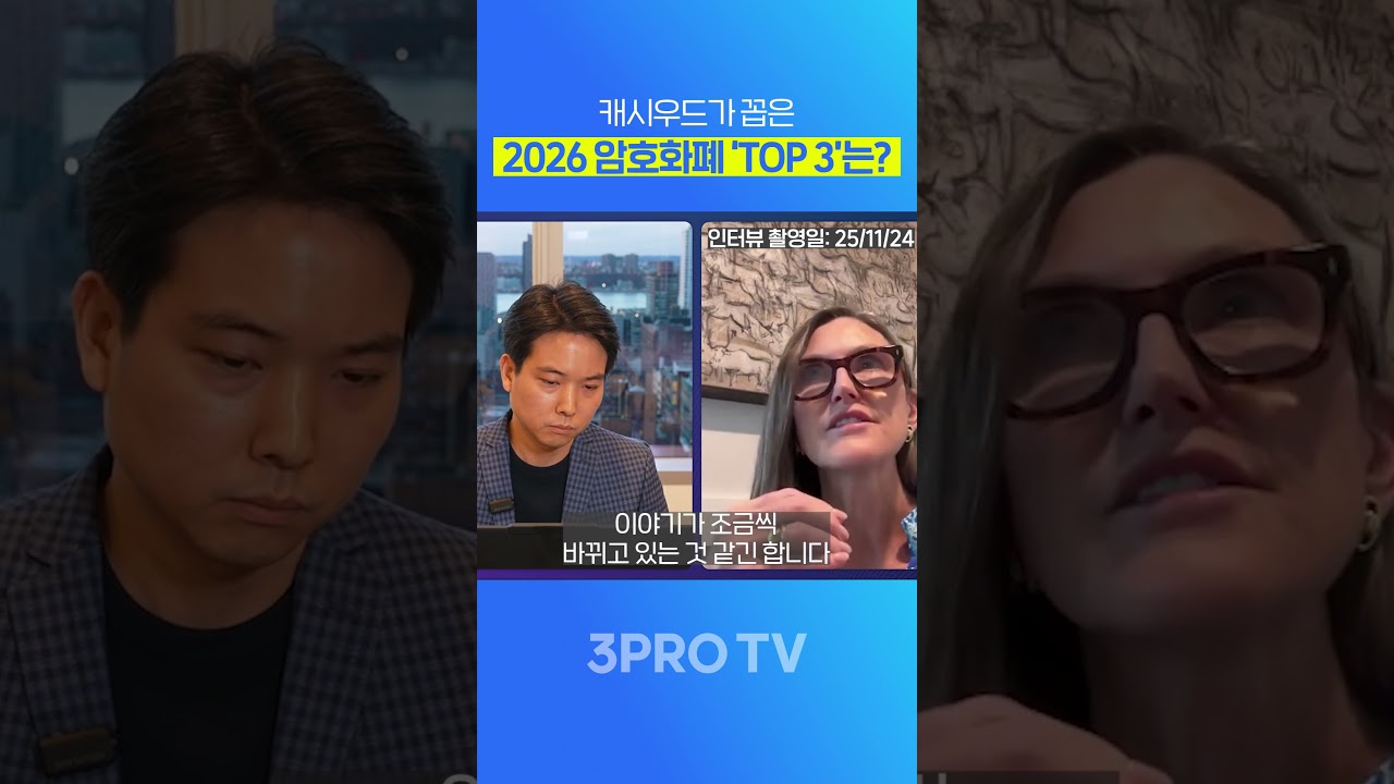 비트코인 캐시 협업기업ㅁ (92) 사진