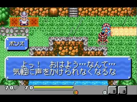 Wonderswan Color - Star Hearts - Hoshi to Daichi no Shisha .flv