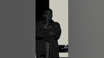 انتوا نجوم بالبركه 