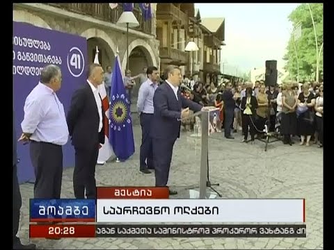 პრემიერი მაჟორიტარული ოლქების დაყოფის მოდელს იწუნებს