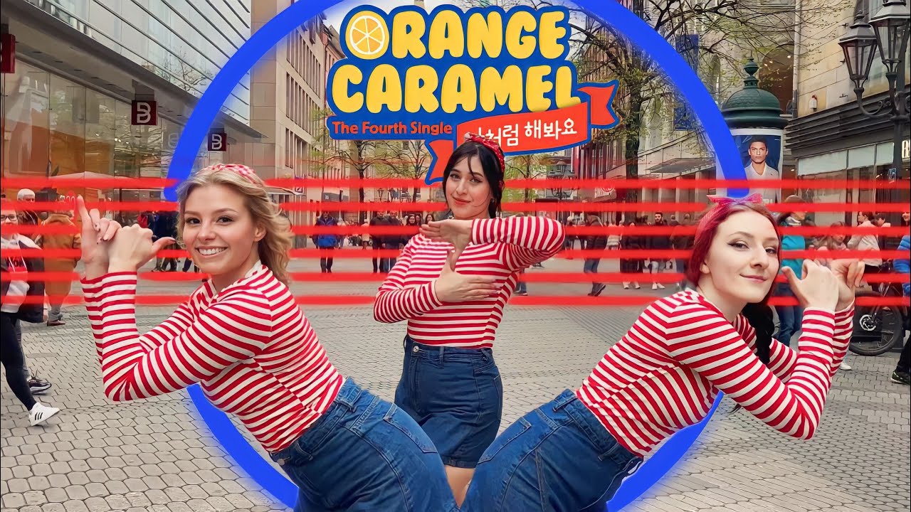 [KPOP IN PUBLIC] ORANGE CARAMEL (오렌지 캬라멜) - My Copycat (나처럼 해봐요) | OVERZONE