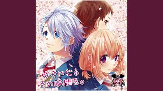 Kinyobi No Ohayo Love Story