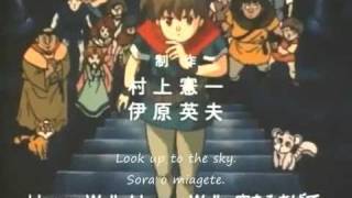 Robin Hood anime opening in 3 versions