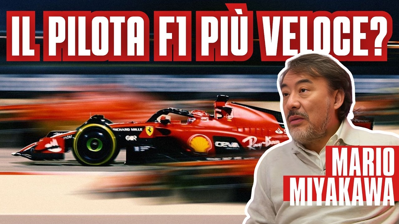 Chi è il pilota di Formula 1 più forte di tutti? Il paddock raccontato dalla leggenda Mario Miyakawa