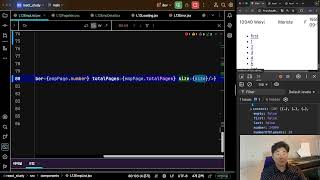 react query CURD mutate