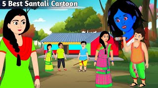 5 Best Santali Cartoon Hd video//New Santali Cartoon