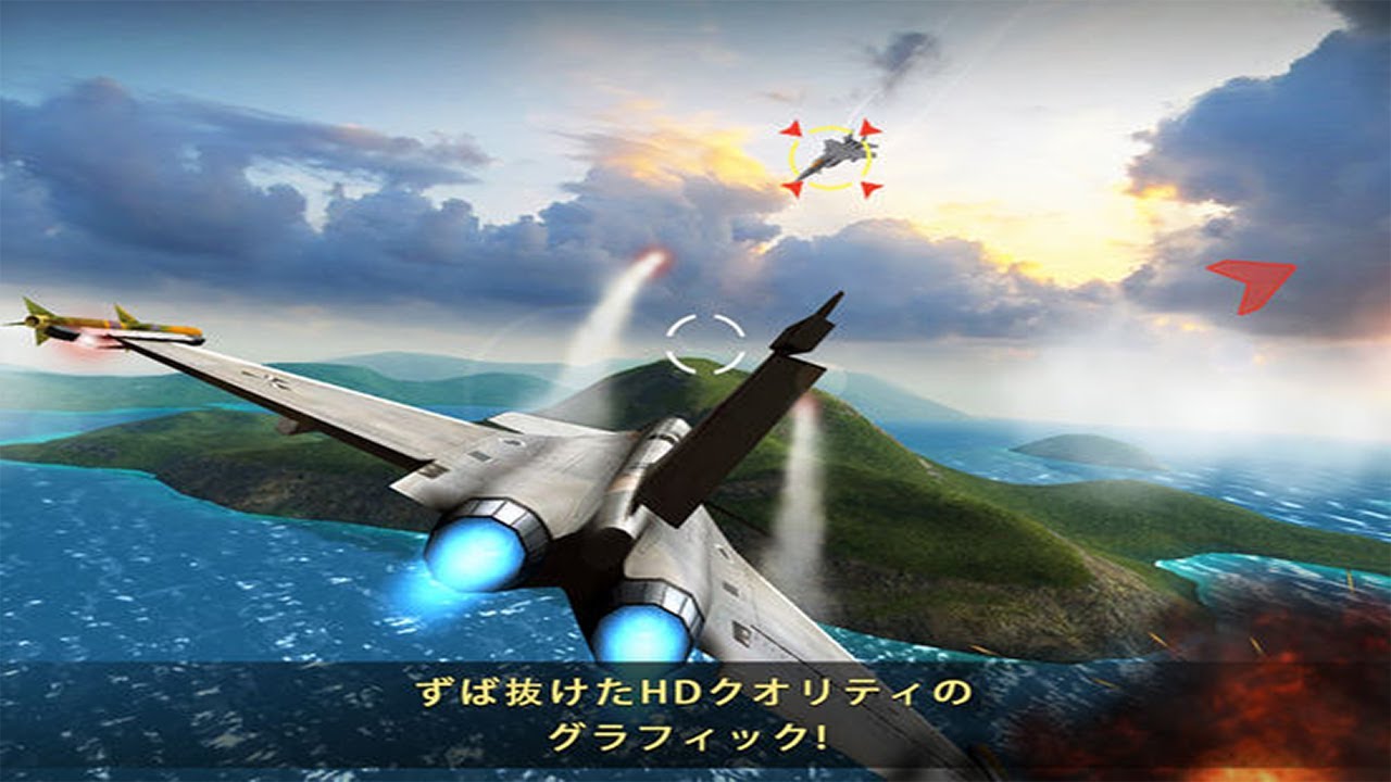 Alliance Air War [The Iron cartain](ios,android)/ aircombat gaming