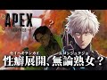 【汚言】ガチでイかれてる友達の迷言集 # 1