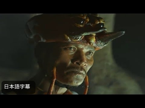 タイのCM:俺たちシロアリ族。ついたらコロリだった件。