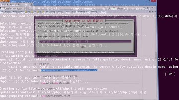 Apache, MySQL, PHP 설치방법