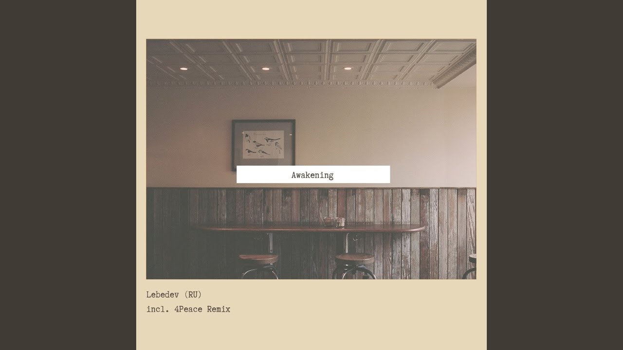 Awakening (Original Mix)