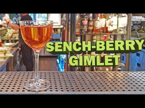 How to make SENCH-BERRY GIMLET by Mr.Tolmach