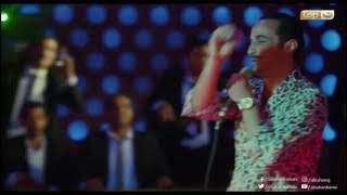 ريح المدام - الأغنية الأشهر في رمضان 2017 (السأسأينا في الهأهطاطا) / احمد فهمي - اكرم حسني - مي عمر