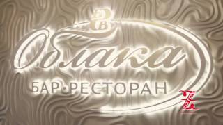 Свадебное торжество , Венчание. Свадебное торжество , Венчание.