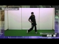 バッティングフォーム動画　『バッティング動作の仕組み』　①