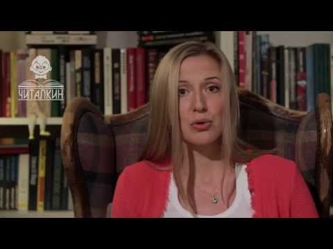 "Гадкий утенок". Ханс Кристиан Андерсен. Читает Оксана Гуляева. "Гадкий утенок". Ханс Кристиан Андерсен. Читает Оксана Гуляева.