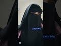 تشييع جثمان الصحفي أحمد أبو الروس بقطاع غزة تشييع جثمان الصحفي أحمد أبو الروس بقطاع غزة
