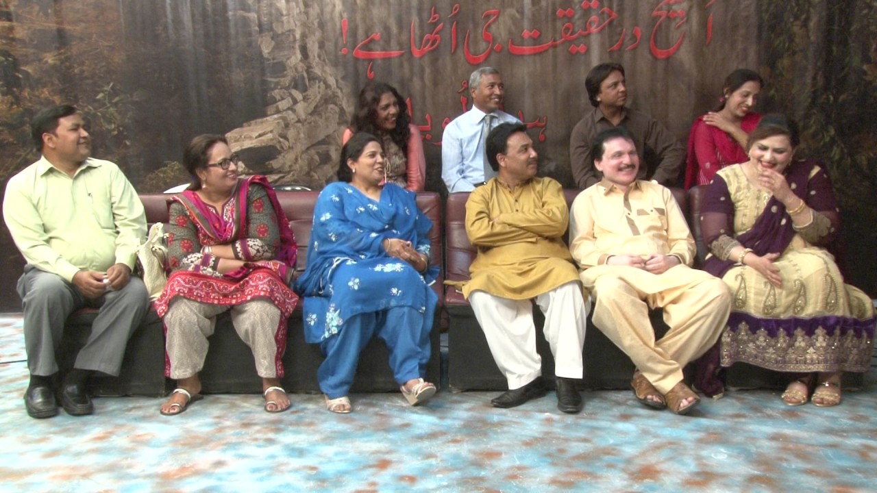 Easter 2017 Family Fellowship 9/13 camera iphone 8 plus apk