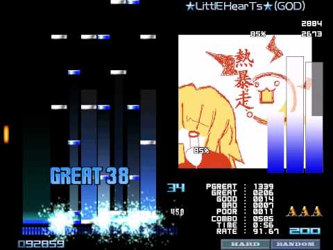 [BMS] ★23 ★★3 ★LittlE HearTs★ (GOD) HARD CLEAR+AAA