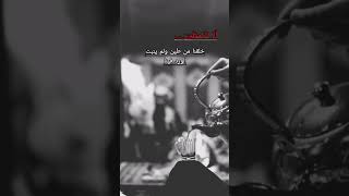 خواطر راقية وجميلة عن الحياة 🥀💔|حالات واتس اب حزينة 2022