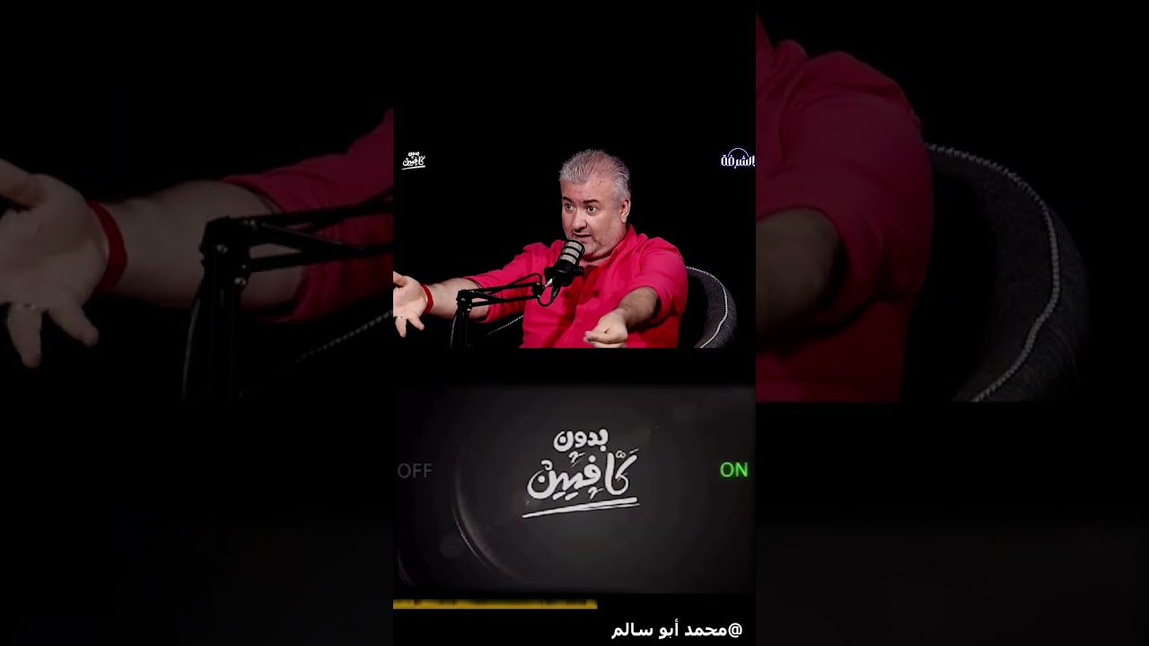 أزمة اللاجئين في تركيا والحلول