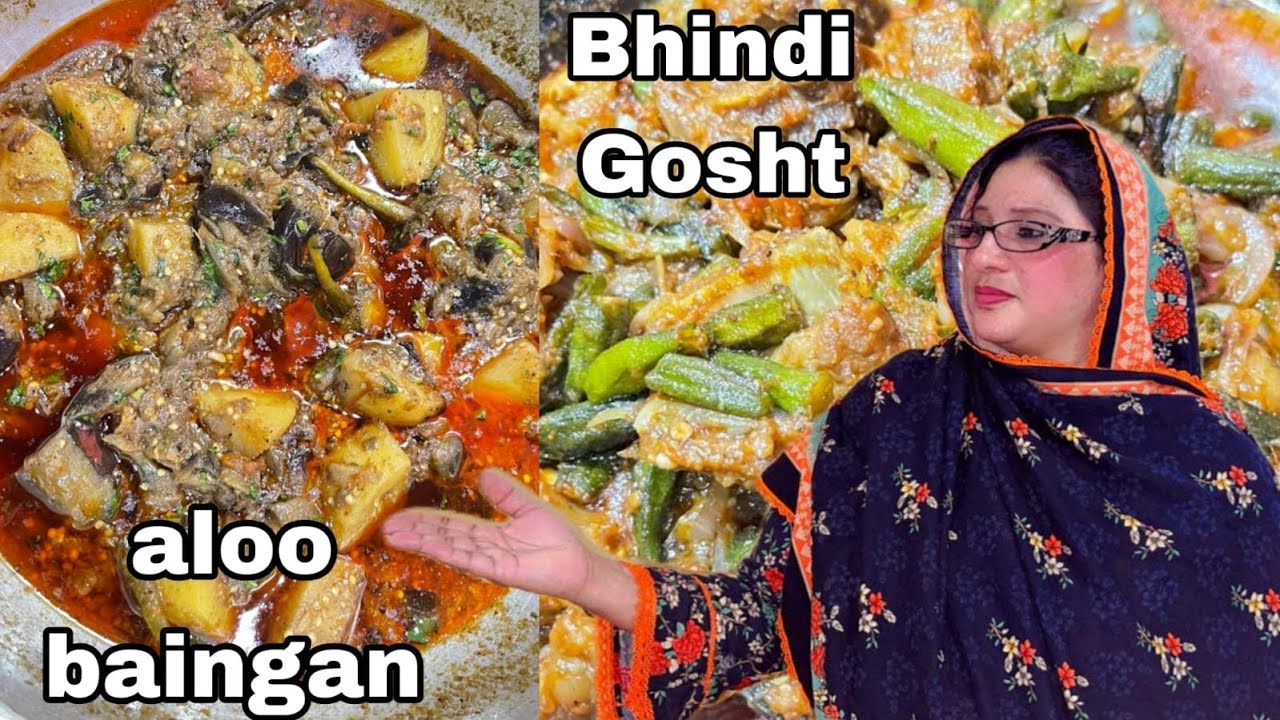 Aloo Baingan and Bhindi Gosht Delicious Recipes By  @My-Lifestyle-786 