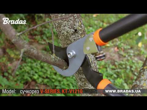 Сучкоріз телескопічний, V-SERIES, KT-V1210, видео 1