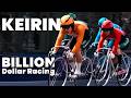KEIRIN! Inside Japan's Billion Dollar Racing