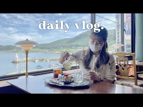 (ENG) <strong>여름</strong> 맞이 <strong>단발</strong> 💇🏻♀️, 가게 길고양이들 일상, 이터널저니 서점, 3kg 감량 기념으로...떡볶이도 먹는 자영업자 휴일 일상 vlog
