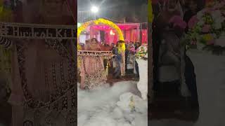 Bride Entry