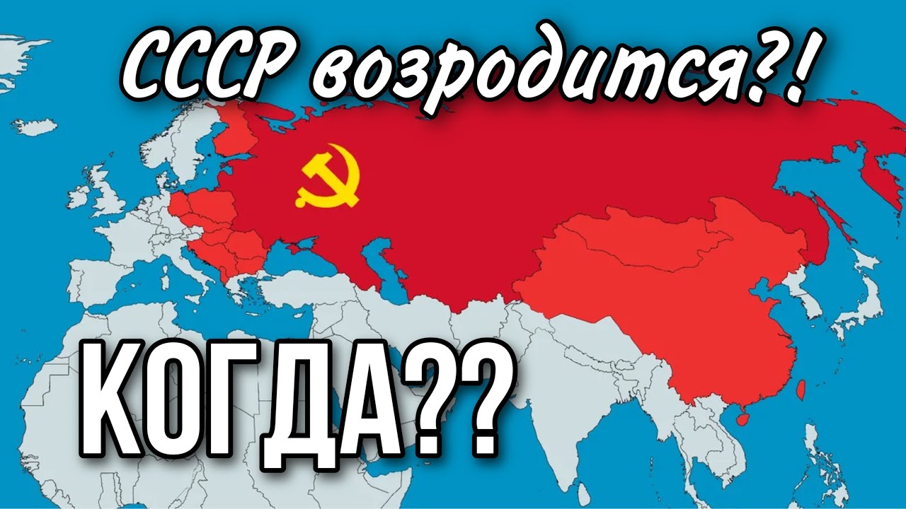 Когда возродят волгу